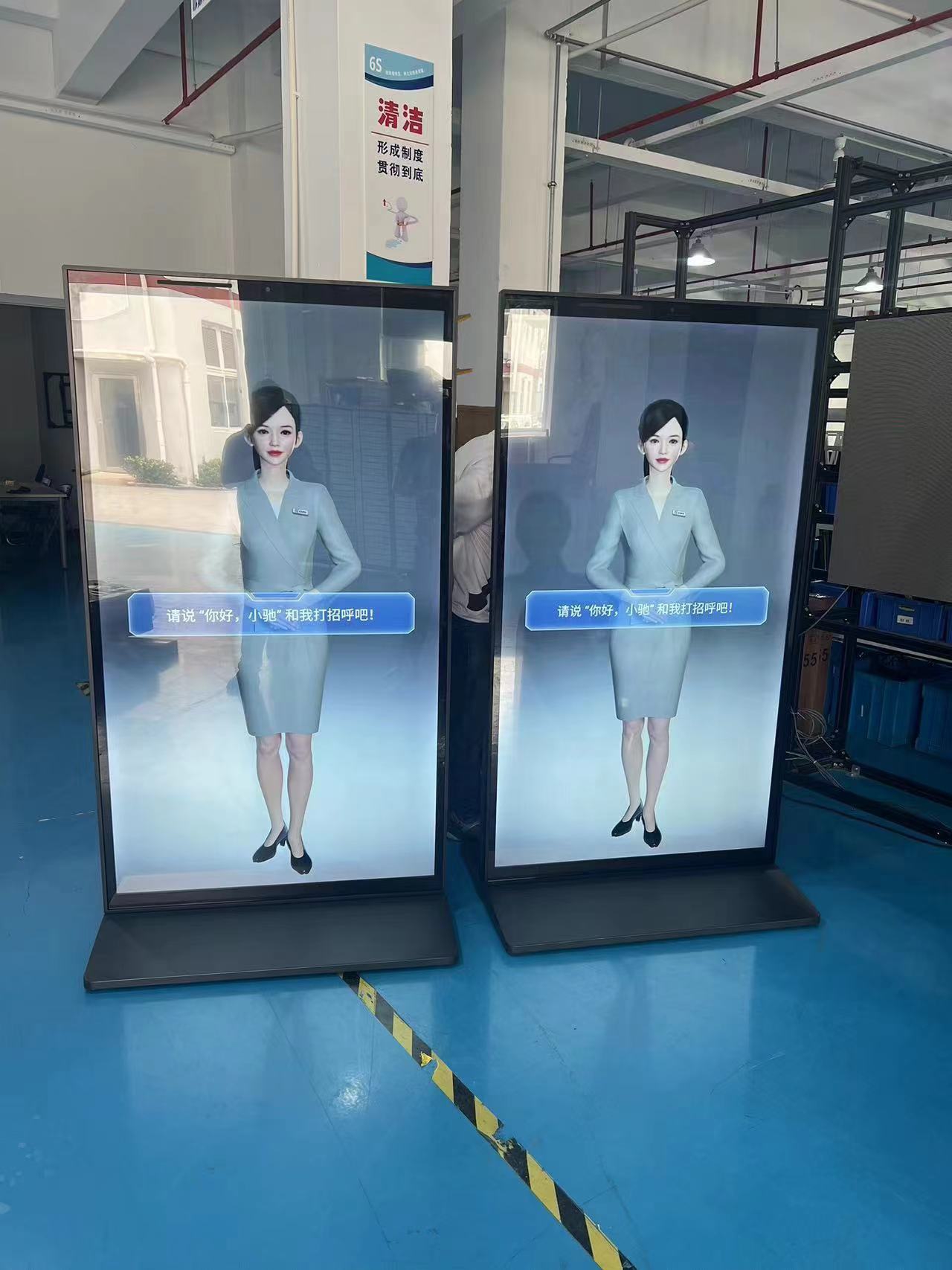  数字人智慧大屏：赋能中小场馆数字化转型的核心技术方案